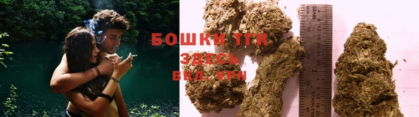мефедрон мука Пролетарск
