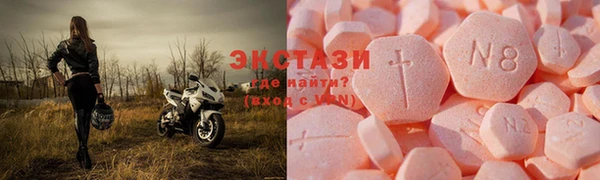 MESCALINE Протвино
