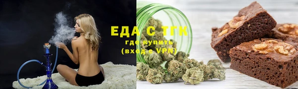 мдма Приозерск