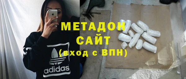 мдма Приозерск