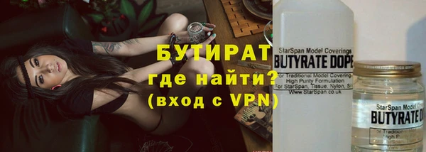 мдма Приозерск