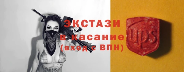 мефедрон VHQ Ростов