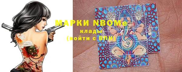 spice Россошь
