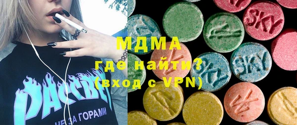 spice Россошь