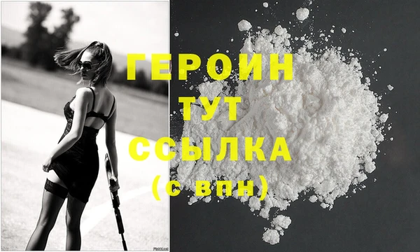 мдма Приозерск