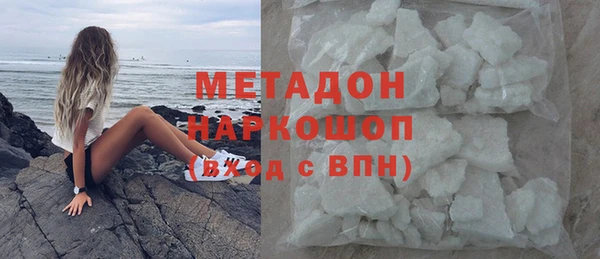 2c-b Заводоуковск