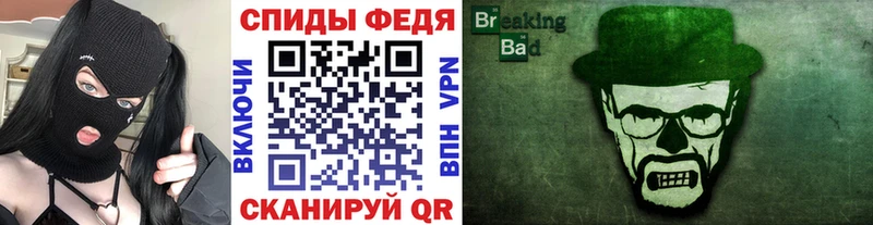 сколько стоит  Светлый  Первитин Декстрометамфетамин 99.9% 