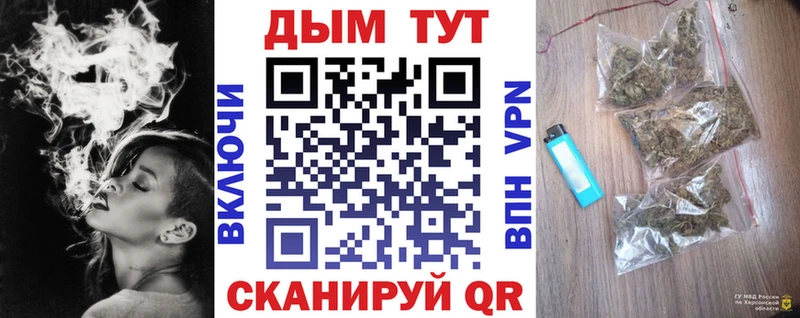 что такое наркотик  Светлый  Конопля Amnesia 